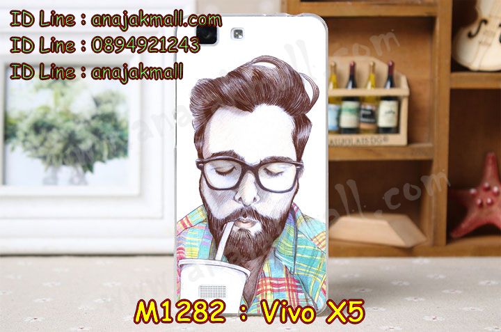 เคสหนัง Vivo X5,รับพิมพ์ลายเคส Vivo X5,สกรีนเคส Vivo X5,เคสไดอารี่ Vivo X5,เคสฝาพับ Vivo X5,สกรีนลาย Vivo X5,เคสซิลิโคน Vivo X5,เคสพิมพ์ลาย Vivo X5,เคสสกรีนฝาพับวีโว x5,เคสหนังไดอารี่ Vivo X5,สั่งพิมพ์ลายเคส Vivo X5,สั่งสกรีนเคส Vivo X5,เคสยางนูน 3 มิติ Vivo X5,เคสการ์ตูน Vivo X5,เคสแข็ง Vivo X5,เคสนิ่ม Vivo X5,เคสกระเป๋า Vivo X5,เคสหนังสายสะพาย Vivo X5,กรอบยางติดแหวนคริสตัล Vivo X5,เคสประกอบ Vivo X5,ซองหนัง Vivo X5,เคสอลูมิเนียม Vivo X5,เคสประดับแต่งเพชร Vivo X5,เคสหูกระต่าย Vivo X5,หนังโชว์หน้าจอ Vivo X5,เคสโชว์เบอร์ลายการ์ตูน Vivo X5,สกรีนเคสพลาสติกวีโว x5,เคสฝาพับประดับคริสตัลวีโว x5,เคสหนังโชว์เบอร์ Vivo X5,กรอบยางวันพีช Vivo X5,เคสบั้มเปอร์ Vivo X5,ยางแต่งคริสตัลติดแหวน Vivo X5,ซิลิโคนแต่งคริสตัล Vivo X5,กรอบบั้มเปอร์ Vivo X5,กรอบอลูมิเนียม Vivo X5,เคสยางสกรีน 3 มิติ Vivo X5,เคสประดับ Vivo X5,เคสคริสตัล Vivo X5,สกรีนหนังวีโว x5,เคสนิ่มลายการ์ตูน Vivo X5,เคสยางการ์ตูน Vivo X5,ซิลิโคนนิ่มการ์ตูน Vivo X5,เคสโรบอท Vivo X5,เคสกันกระแทกสปอร์ท Vivo X5,เคสกระเป๋าวีโว X5,เคสยางการ์ตูน Vivo X5,กรอบหลัง Vivo X5,กรอบหนัง Vivo X5,ฝากันกระแทก Vivo X5,กรอบยางกันกระแทก Vivo X5,เคสสายสะพาย Vivo X5,เคสหนังสกรีน Vivo X5,เคสตกแต่งเพชร Vivo X5,เคสแข็งประดับ Vivo X5,เคสฝาพับประดับ Vivo X5,เคสขอบโลหะอลูมิเนียม Vivo X5,เคสแต่งคริสตัล Vivo X5,เคสสายสะพายวีโว X5,เคสยางลายการ์ตูนวีโว X5,เคสอลูมิเนียมวีโว X5